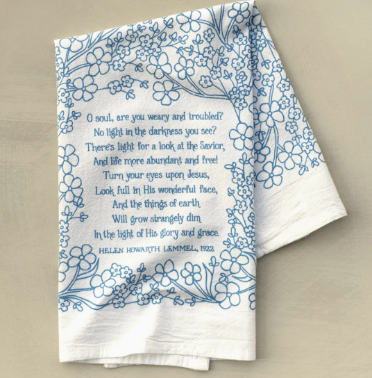 Turn Your Eyes Upon Jesus Tea Towel